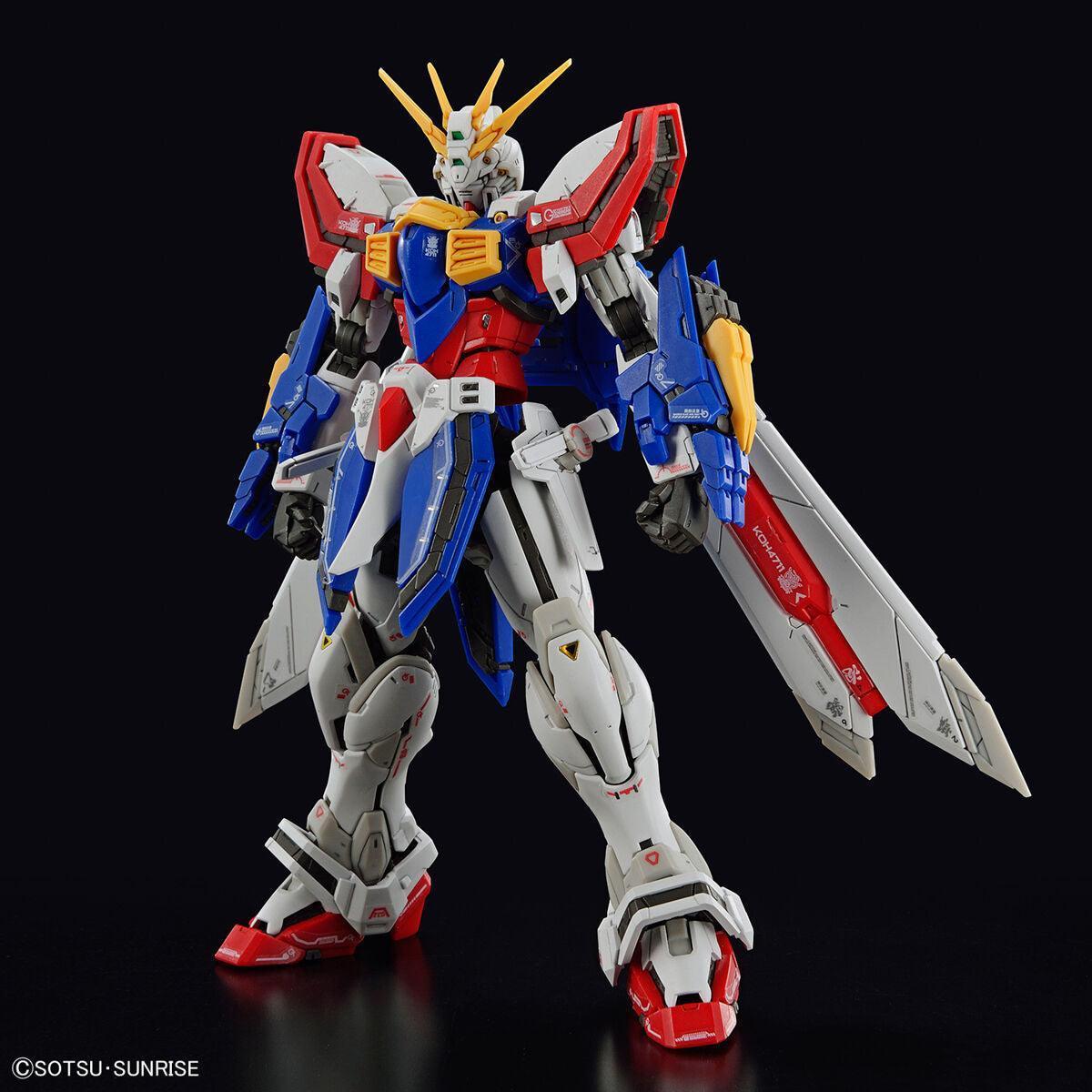 Bandai RG 1/144 No.037 GF13-017NJII God Gundam - Kidultverse