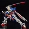 Bandai RG 1/144 No.037 GF13-017NJII God Gundam - Kidultverse