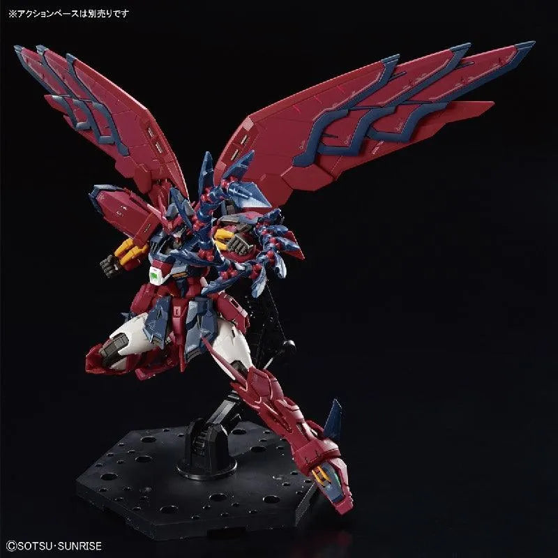 Bandai RG 1/144 No.038 OZ-13MS Gundam Epyon - Kidultverse