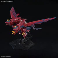 Bandai RG 1/144 No.038 OZ-13MS Gundam Epyon - Kidultverse