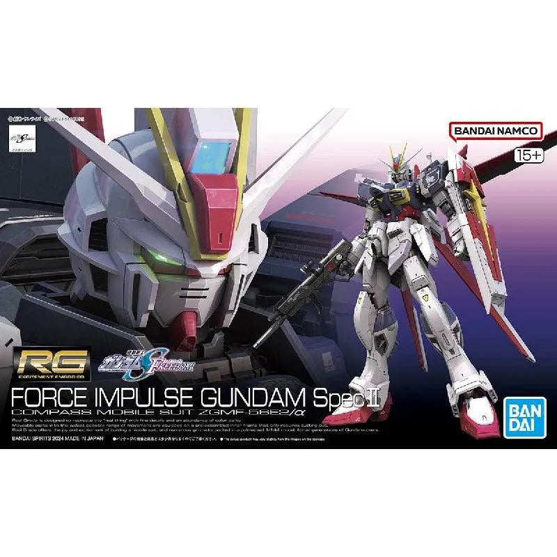 Bandai RG 1/144 No.039 Force Impulse Gundam Spec-II - Kidultverse