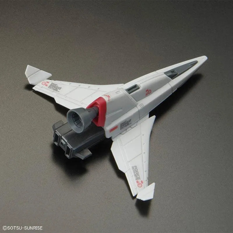 Bandai RG 1/144 No.039 Force Impulse Gundam Spec-II - Kidultverse