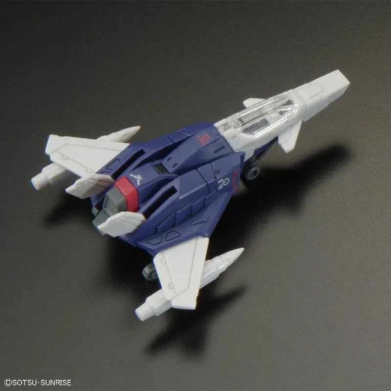 Bandai RG 1/144 No.039 Force Impulse Gundam Spec-II - Kidultverse