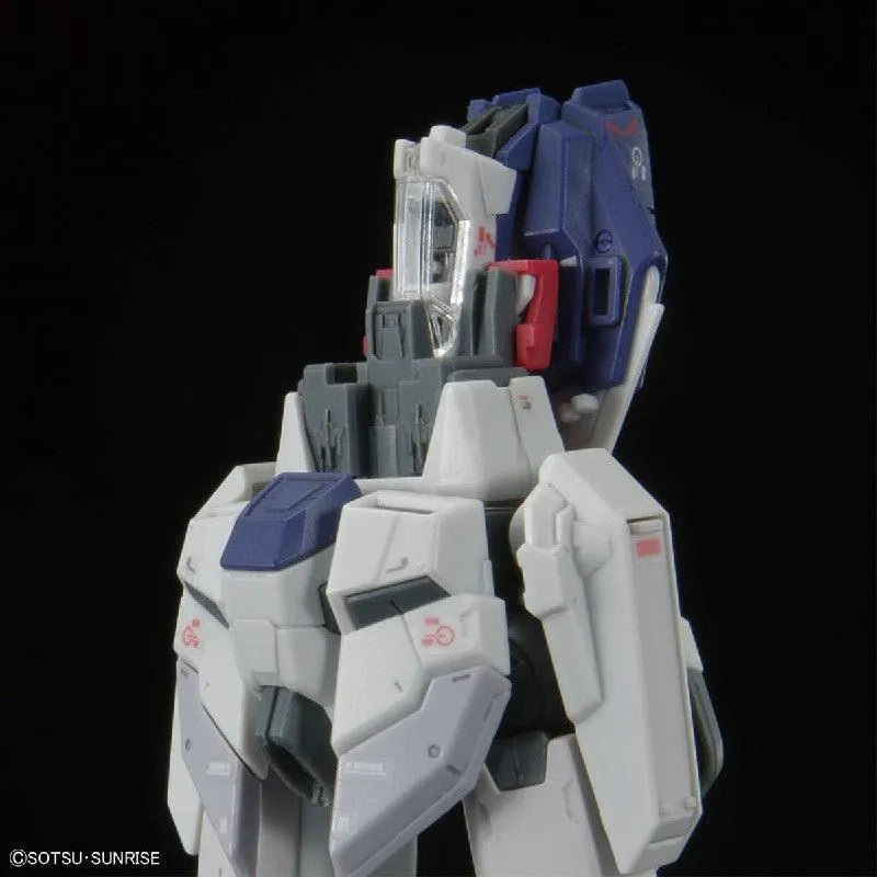 Bandai RG 1/144 No.039 Force Impulse Gundam Spec-II - Kidultverse