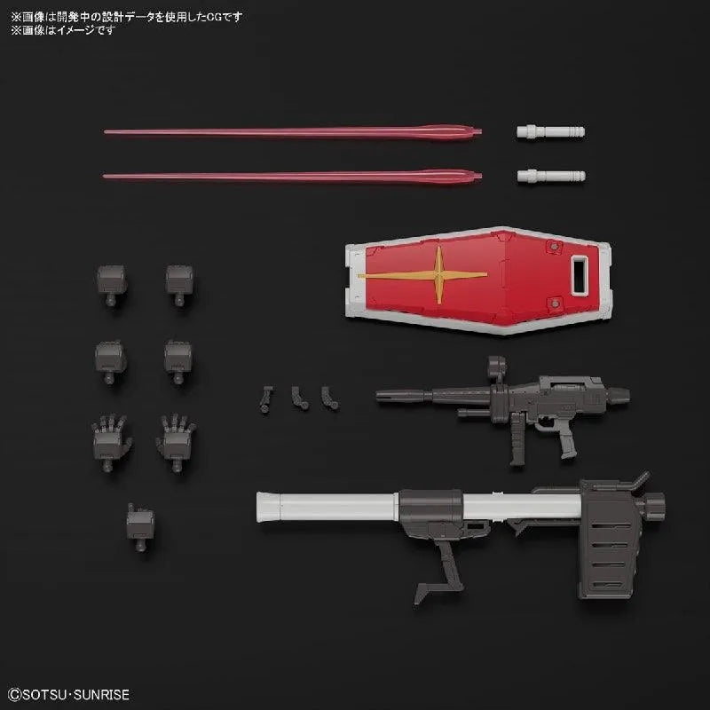 Bandai RG 1/144 No.040 RX-78-2 Gundam Ver.2.0 - Kidultverse