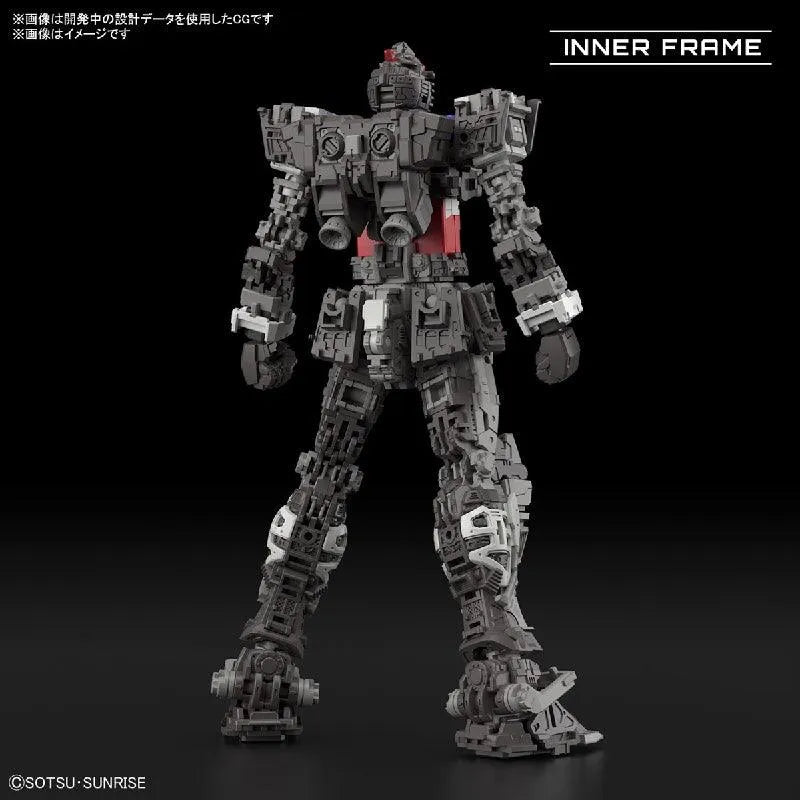 RG 1/144 No.040 RX-78-2 Gundam Ver.2.0 – Kidultverse