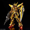 Bandai RG 1/144 No.041 ORB-01 Akatsuki Gundam [Oowashi Unit] - Kidultverse