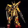 Bandai RG 1/144 No.041 ORB-01 Akatsuki Gundam [Oowashi Unit] - Kidultverse