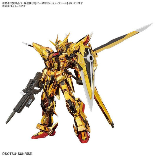 Bandai RG 1/144 No.041 ORB-01 Akatsuki Gundam [Oowashi Unit] - Kidultverse
