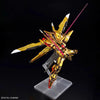 Bandai RG 1/144 No.041 ORB-01 Akatsuki Gundam [Oowashi Unit] - Kidultverse