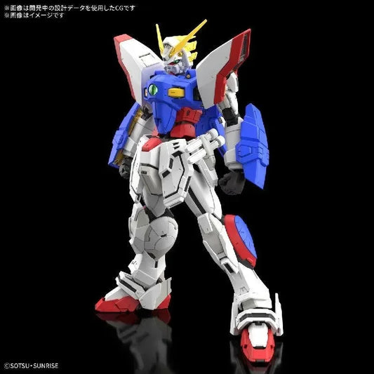 Bandai RG 1/144 No.042 GF13-017NJ Shining Gundam - Kidultverse