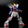 Bandai RG 1/144 No.042 GF13-017NJ Shining Gundam - Kidultverse