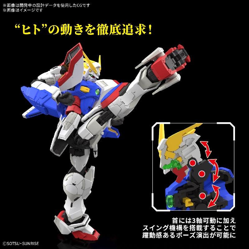 Bandai RG 1/144 No.042 GF13-017NJ Shining Gundam - Kidultverse