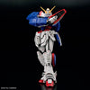 Bandai RG 1/144 No.042 GF13-017NJ Shining Gundam - Kidultverse
