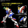 Bandai RG 1/144 No.042 GF13-017NJ Shining Gundam - Kidultverse