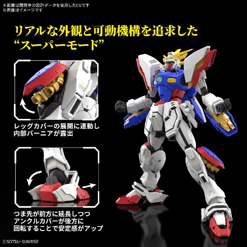 Bandai RG 1/144 No.042 GF13-017NJ Shining Gundam - Kidultverse