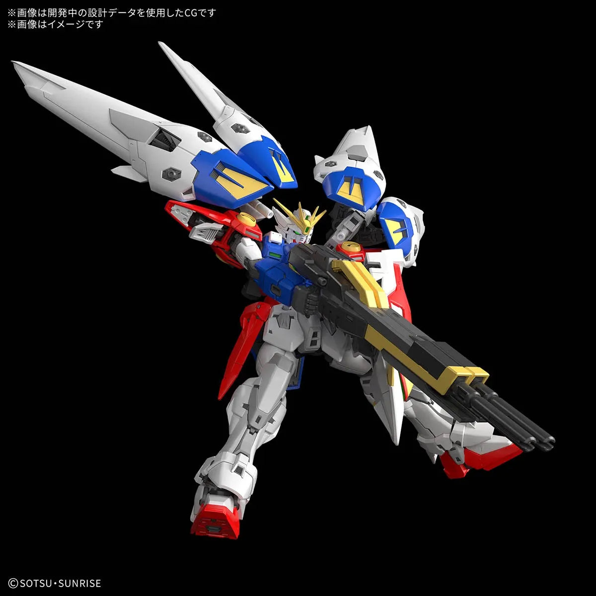 Bandai RG 1/144 No.043 XXXG-00W0 Wing Gundam Zero - Kidultverse