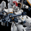 Bandai RG 1/144 OZ-00MS Tallgeese [Titanium Finish] (P-Bandai) - Kidultverse