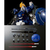 Bandai RG 1/144 OZ-00MS2 Tallgeese II (P-Bandai) - Kidultverse