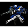 Bandai RG 1/144 OZ-00MS2 Tallgeese II (P-Bandai) - Kidultverse