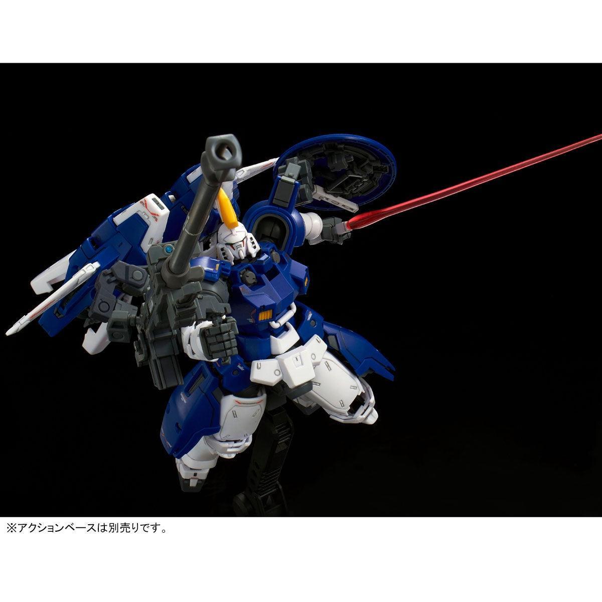 Bandai RG 1/144 OZ-00MS2 Tallgeese II (P-Bandai) - Kidultverse