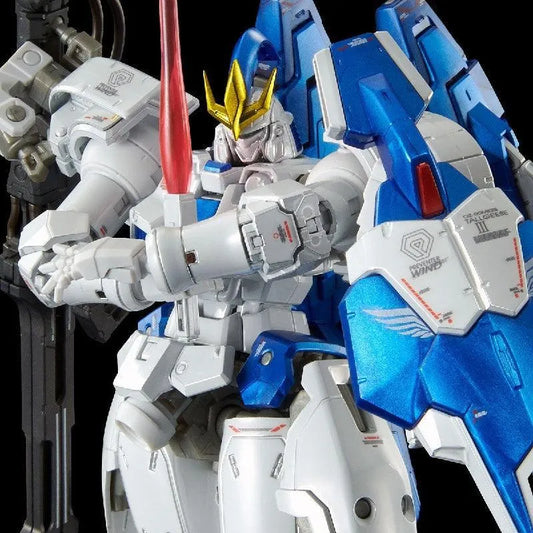 Bandai RG 1/144 OZ-00MS2B Tallgeese III [Titanium Finish] (P-Bandai) - Kidultverse