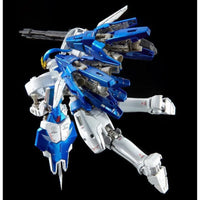 Bandai RG 1/144 OZ-00MS2B Tallgeese III [Titanium Finish] (P-Bandai) - Kidultverse