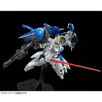 Bandai RG 1/144 OZ-00MS2B Tallgeese III [Titanium Finish] (P-Bandai) - Kidultverse