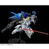 Bandai RG 1/144 OZ-00MS2B Tallgeese III [Titanium Finish] (P-Bandai) - Kidultverse