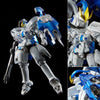 Bandai RG 1/144 OZ-00MS2B Tallgeese III [Titanium Finish] (P-Bandai) - Kidultverse