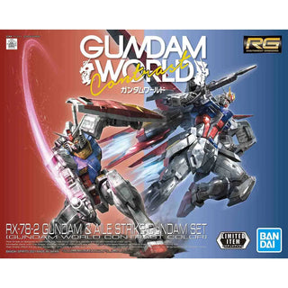 Bandai RG 1/144 RX-78-2 Gundam & Aile Strike Gundam Set [Gundam World Contrast Color] (P-Bandai) - Kidultverse