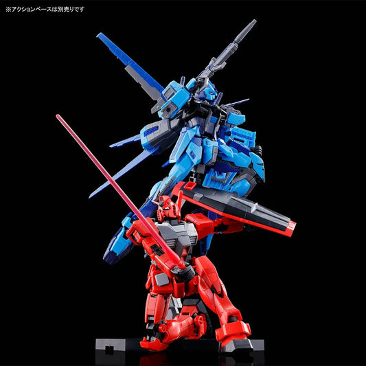 Bandai RG 1/144 RX-78-2 Gundam & Aile Strike Gundam Set [Gundam World Contrast Color] (P-Bandai) - Kidultverse