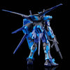 Bandai RG 1/144 RX-78-2 Gundam & Aile Strike Gundam Set [Gundam World Contrast Color] (P-Bandai) - Kidultverse