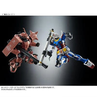 Bandai RG 1/144 RX-78-2 Gundam [Team Bright Custom] (P-Bandai) - Kidultverse
