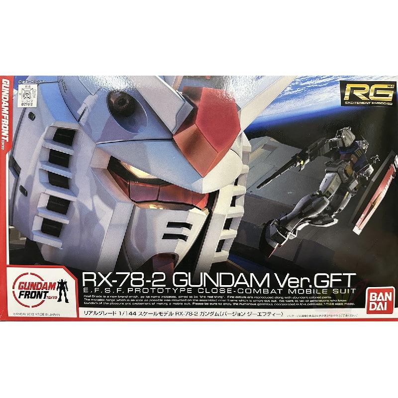 Bandai RG 1/144 RX-78-2 Gundam Ver.GFT (P-Bandai) - Kidultverse