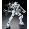 Bandai RG 1/144 RX-78-3 G-3 Gundam (P-Bandai) - Kidultverse