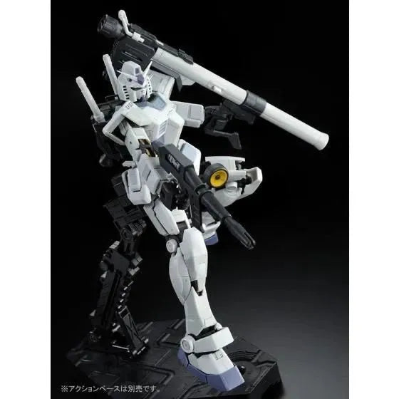 Bandai RG 1/144 RX-78-3 G-3 Gundam (P-Bandai) - Kidultverse