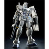 Bandai RG 1/144 RX-78-3 G-3 Gundam (P-Bandai) - Kidultverse