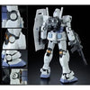 Bandai RG 1/144 RX-78-3 G-3 Gundam (P-Bandai) - Kidultverse