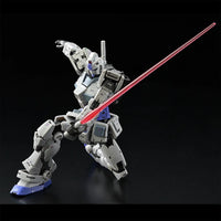 bandai-rg-1144-rx-78-3-g-3-gundam-ver-2-0-p-bandai-kidultverse-4 - Kidultverse