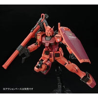 Bandai RG 1/144 RX-78/C.A Casval's Gundam (P-Bandai) - Kidultverse