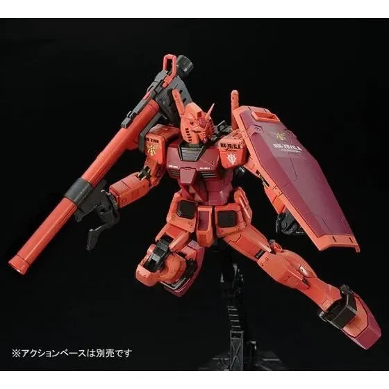 Bandai RG 1/144 RX-78/C.A Casval's Gundam (P-Bandai) - Kidultverse
