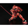 Bandai RG 1/144 RX-78/C.A Casval's Gundam (P-Bandai) - Kidultverse
