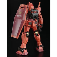 Bandai RG 1/144 RX-78/C.A Casval's Gundam (P-Bandai) - Kidultverse