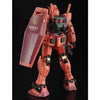Bandai RG 1/144 RX-78/C.A Casval's Gundam (P-Bandai) - Kidultverse