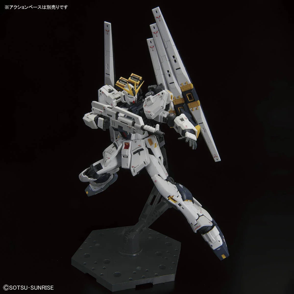 Bandai RG 1/144 RX-93 Nu Gundam [Double Fin Funnel Type] (Gundam Side-F) - Kidultverse
