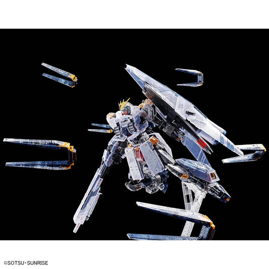 Bandai RG 1/144 RX-93 Nu Gundam HWS [Clear Color] (P-Bandai) - Kidultverse