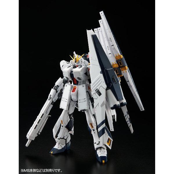 Bandai RG 1/144 RX-93 Nu Gundam HWS Expansion Set (P-Bandai) - Kidultverse