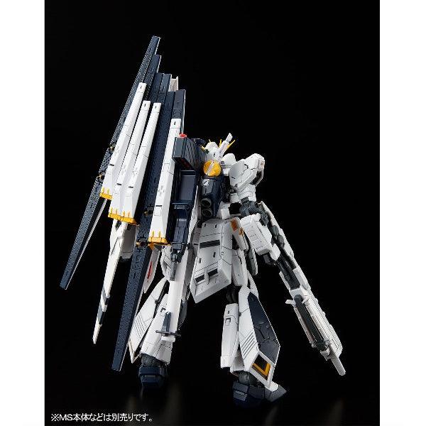 Bandai RG 1/144 RX-93 Nu Gundam HWS Expansion Set (P-Bandai) - Kidultverse