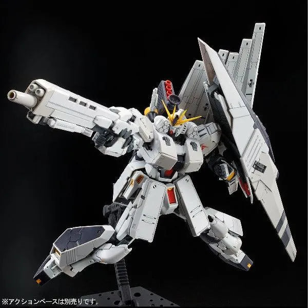 Bandai RG 1/144 RX-93 Nu Gundam HWS (P-Bandai) - Kidultverse